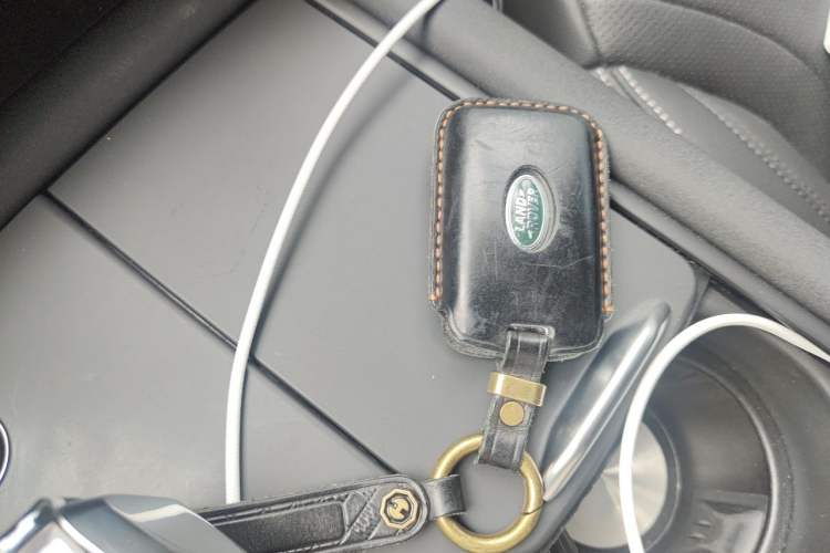 Used Land Rover Discovery 2023 Revised Version 360 PS R-Dynamic S Vehicle Key
