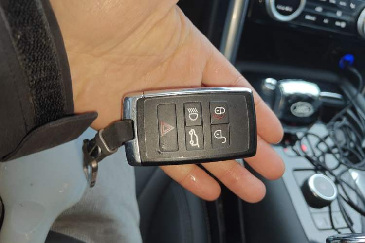 Used Land Rover Discovery 2023 360 PS R-Dynamic S Vehicle Key