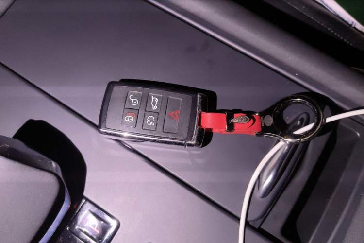 Used Land Rover Discovery 2023 360 PS R-Dynamic S Vehicle Key