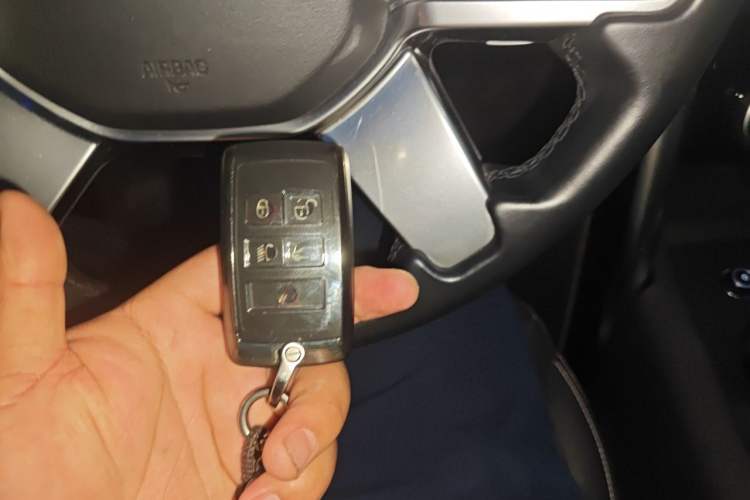 Used Land Rover Discovery 2023 360 PS R-Dynamic SE Vehicle Key