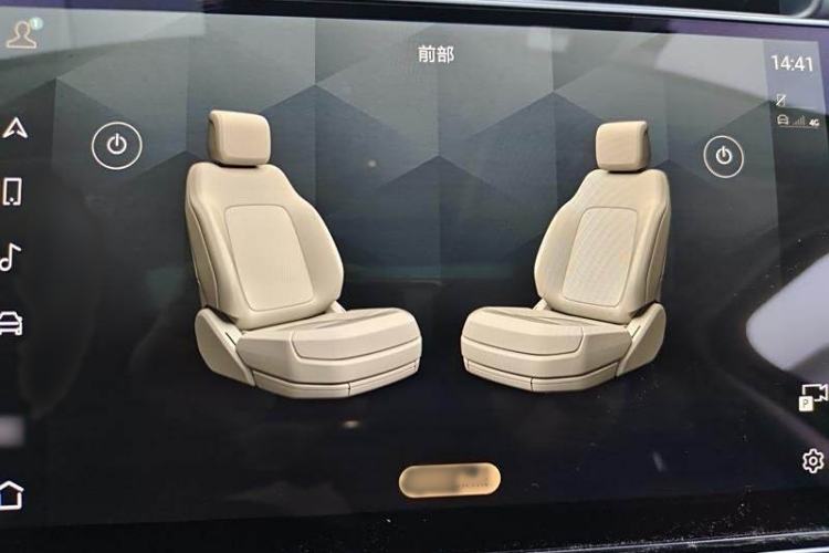 Used Land Rover Discovery 2023 Revised Version 360 PS R-Dynamic S Interior 2