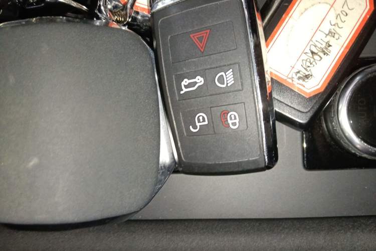 Used Land Rover Discovery 2023 Restyled 360 PS R-Dynamic SE Vehicle Key