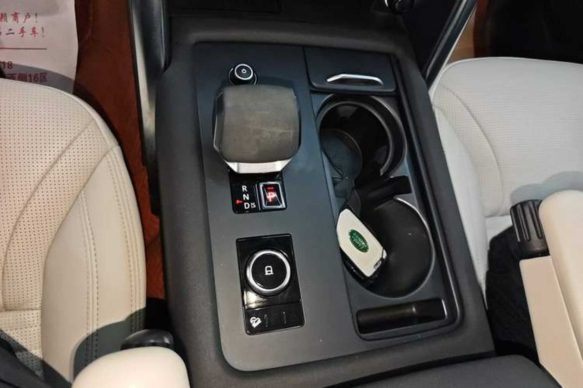 Used Land Rover Discovery 2023 300PS S Gear Lever