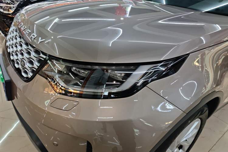 Used Land Rover Discovery 2023 300PS S Left Front Headlight