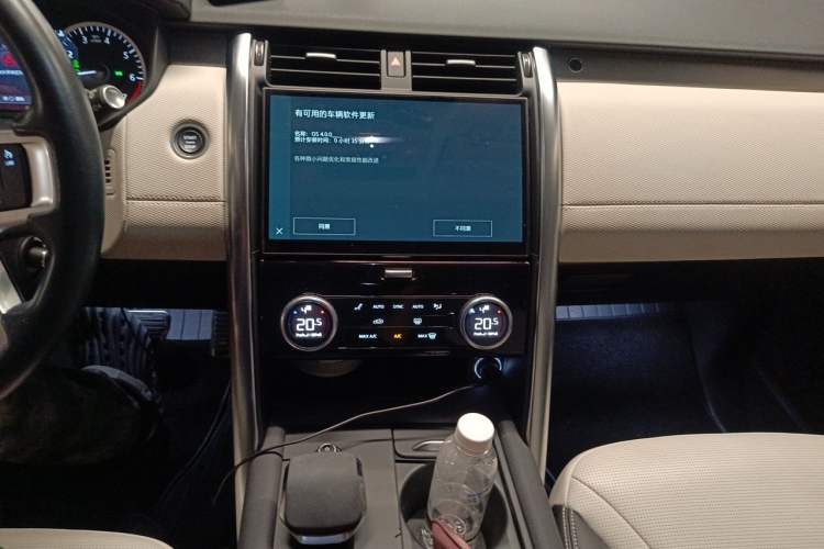 Used Land Rover Discovery 2023 360 PS R-Dynamic S Audio And AC Panel
