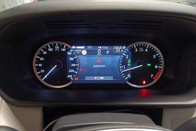 Used Land Rover Discovery 2023 360 PS R-Dynamic S Instrument Cluster