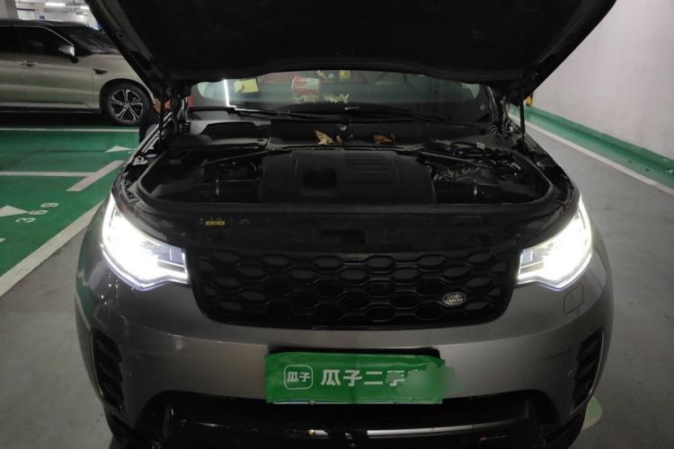 Used Land Rover Discovery 2023 Revised Version 360 PS R-Dynamic S Engine Bay