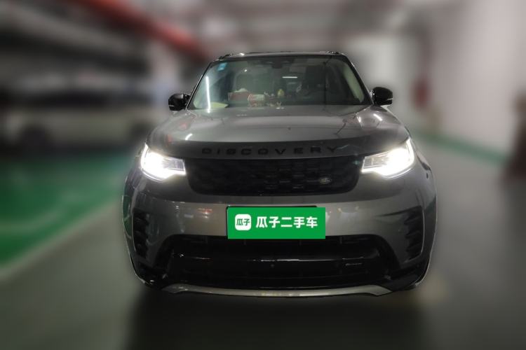 Used Land Rover Discovery 2023 Revised Version 360 PS R-Dynamic S Front