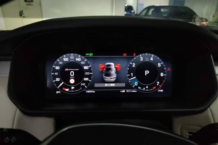 Used Land Rover Discovery 2023 Revised Version 360 PS R-Dynamic S Instrument Cluster