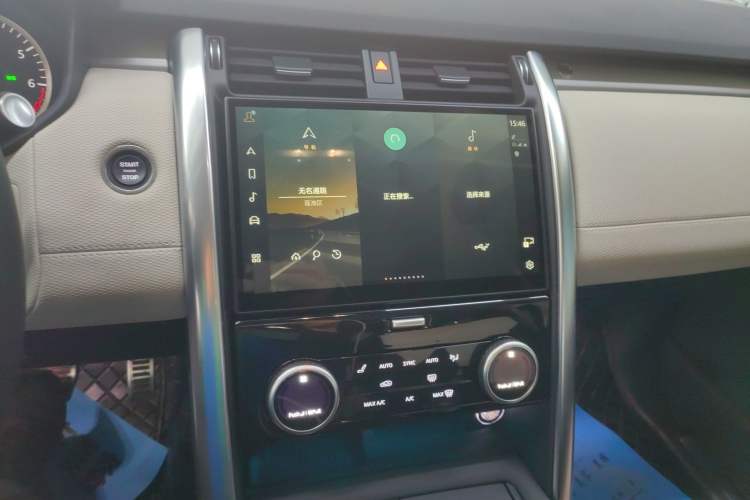 Used Land Rover Discovery 2023 Revised Version 360 PS R-Dynamic S Audio And AC Panel