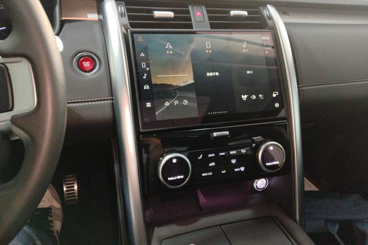 Used Land Rover Discovery 2023 Revised Version 360 PS R-Dynamic S Audio And AC Panel