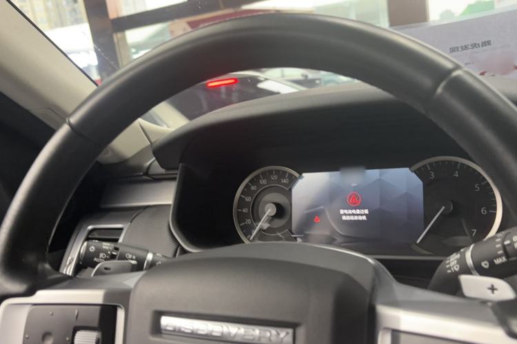 Used Land Rover Discovery 2023 360 PS R-Dynamic S Instrument Cluster