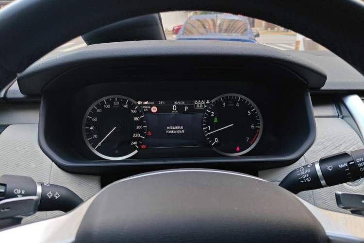 Used Land Rover Discovery 2023 360 PS R-Dynamic S Instrument Cluster