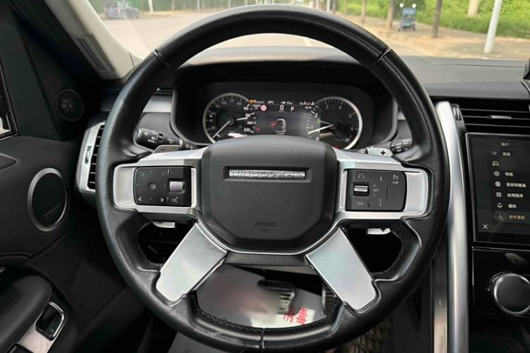 Used Land Rover Discovery 2023 360 PS R-Dynamic S Interior 2