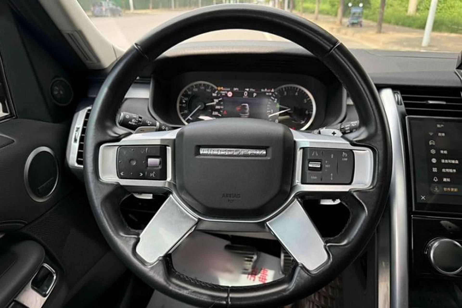 Used Land Rover Discovery 2023 360 PS R-Dynamic S Interior 2