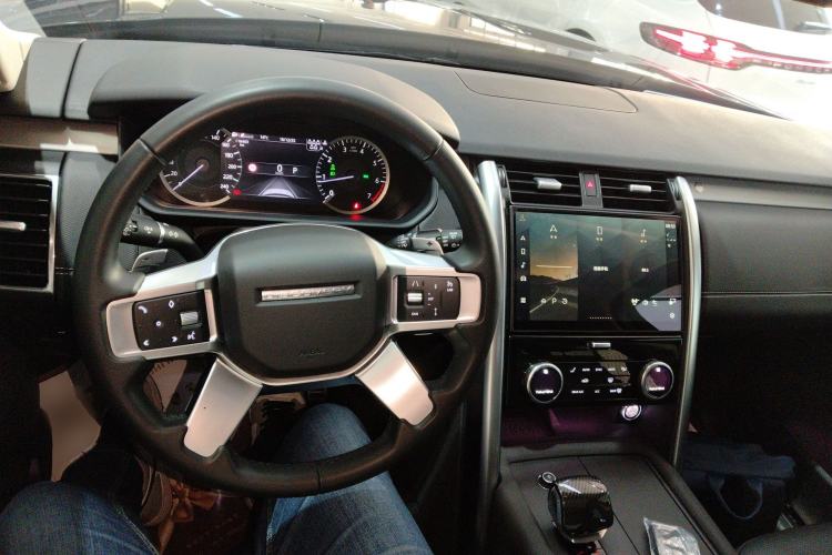 Used Land Rover Discovery 2023 Revised Version 360 PS R-Dynamic S Interior 2