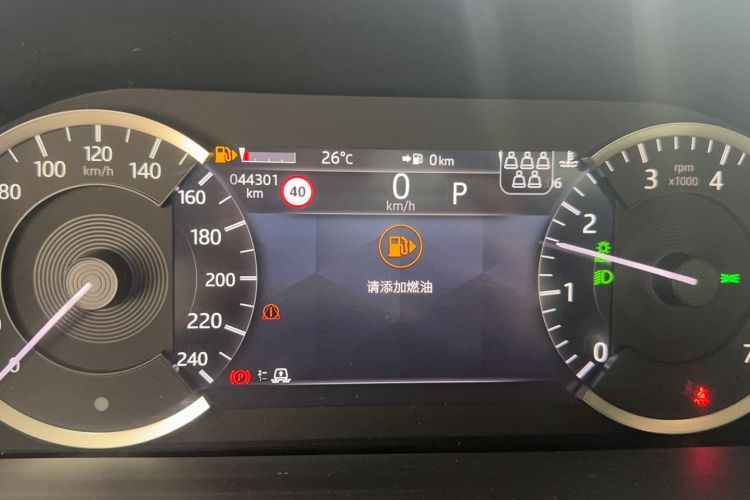 Used Land Rover Discovery 2023 Revised Version 360 PS R-Dynamic S Odometer Close Up