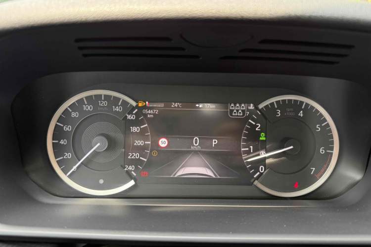 Used Land Rover Discovery 2023 360 PS R-Dynamic S Odometer Close Up