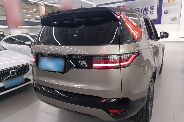 Used Land Rover Discovery 2023 Revised Version 360 PS R-Dynamic S Rear Right 45 Deg