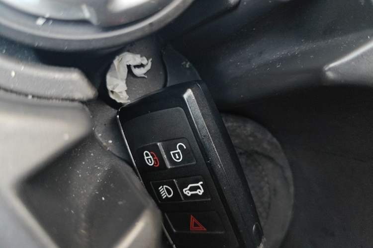 Used Land Rover Discovery 2023 360 PS R-Dynamic S Vehicle Key