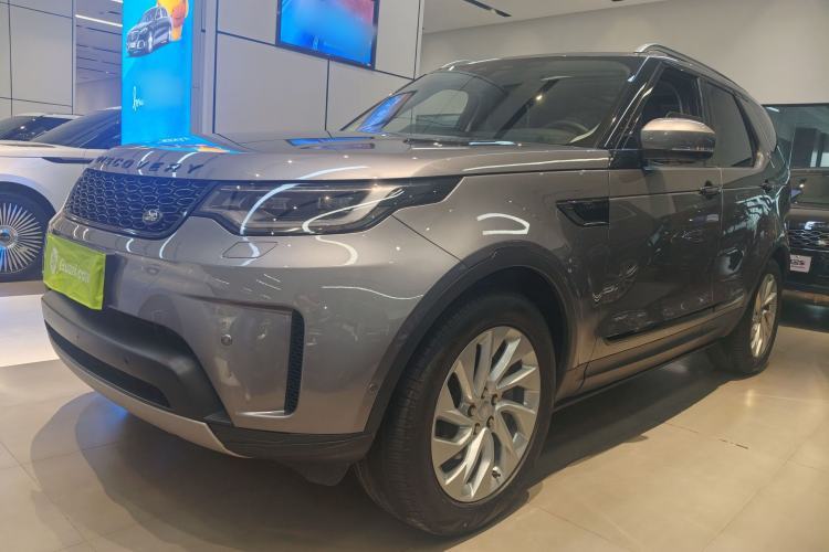 Used Land Rover Discovery 2023 300PS S Guazi used car, China used car export, Used car for sale, Used  cars, Cheapest cars for sale