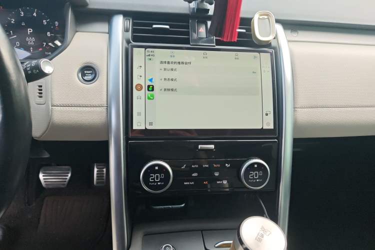Used Land Rover Discovery 2023 Revised Version 360 PS R-Dynamic S Audio And AC Panel
