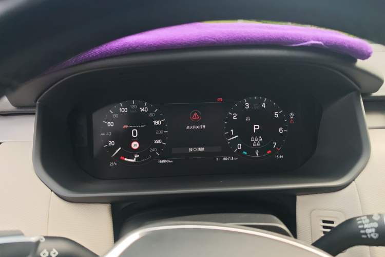 Used Land Rover Discovery 2023 Revised Version 360 PS R-Dynamic S Instrument Cluster