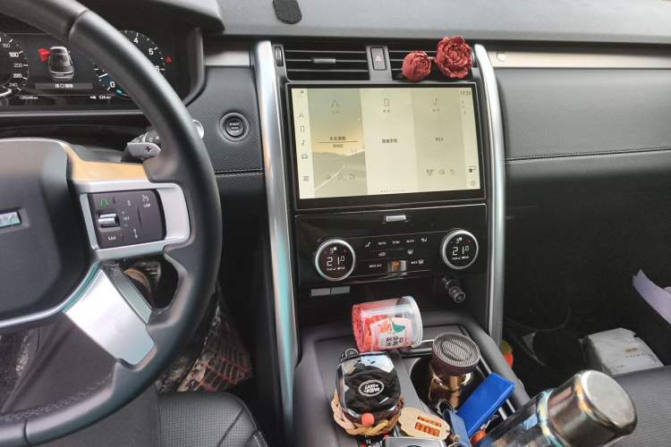 Used Land Rover Discovery 2023 Revised Version 360 PS R-Dynamic S Audio And AC Panel