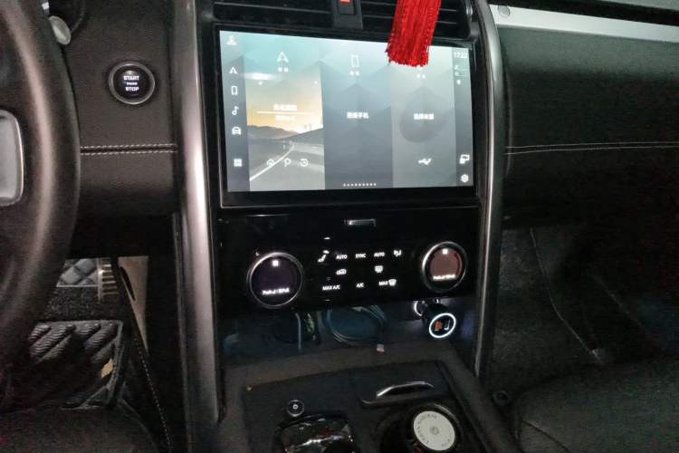 Used Land Rover Discovery 2023 360 PS R-Dynamic S Audio And AC Panel
