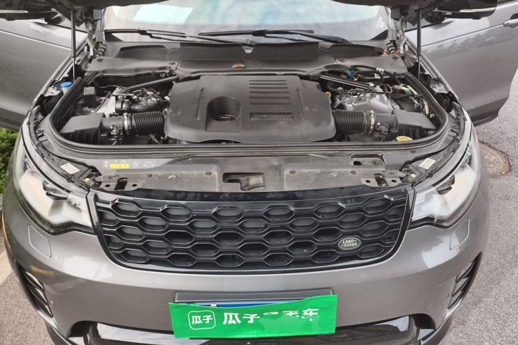 Used Land Rover Discovery 2023 Revised Version 360 PS R-Dynamic S Engine Bay