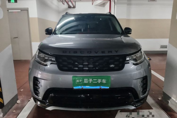 Used Land Rover Discovery 2023 360 PS R-Dynamic S Front