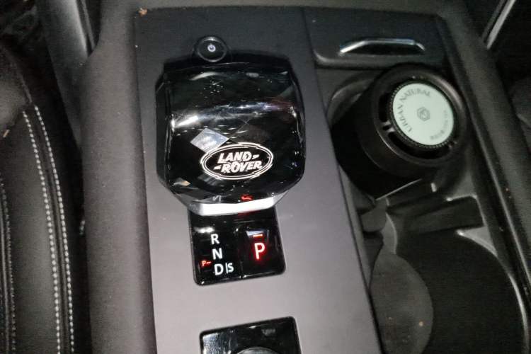 Used Land Rover Discovery 2023 360 PS R-Dynamic S Gear Lever