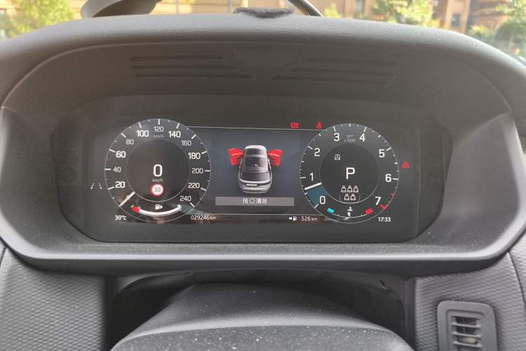 Used Land Rover Discovery 2023 Revised Version 360 PS R-Dynamic S Instrument Cluster