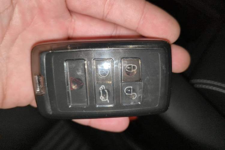 Used Land Rover Discovery 2023 360 PS R-Dynamic S Vehicle Key