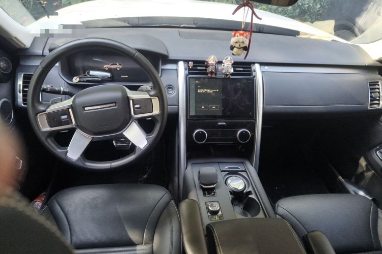 Used Land Rover Discovery 2023 Revised Version 360 PS R-Dynamic S Center Console