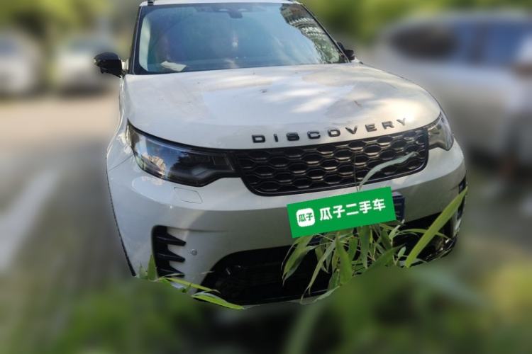 Used Land Rover Discovery 2023 Revised Version 360 PS R-Dynamic S Front