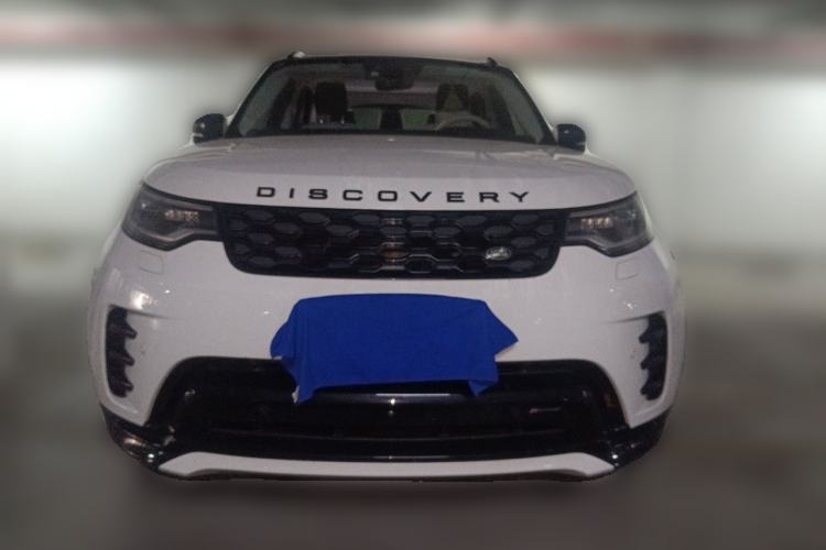 Used Land Rover Discovery 2023 360 PS R-Dynamic S Front