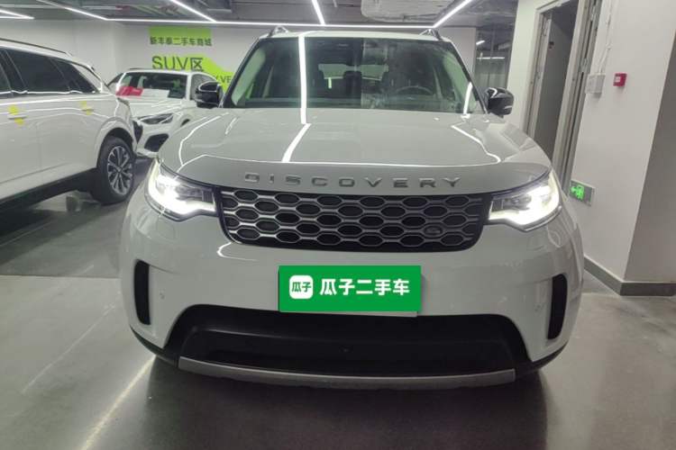 Used Land Rover Discovery 2023 360 PS R-Dynamic S Front