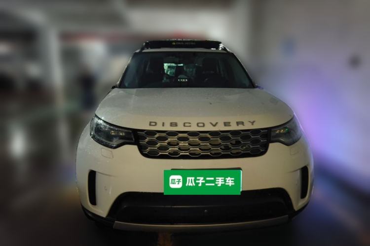 Used Land Rover Discovery 2023 300PS S Front