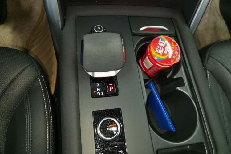 Used Land Rover Discovery 2023 Revised Version 360 PS R-Dynamic S Gear Lever