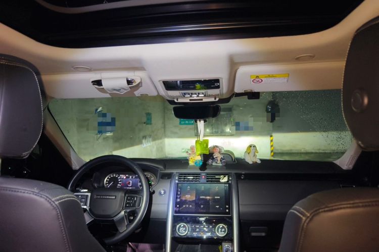 Used Land Rover Discovery 2023 300PS S Headliner