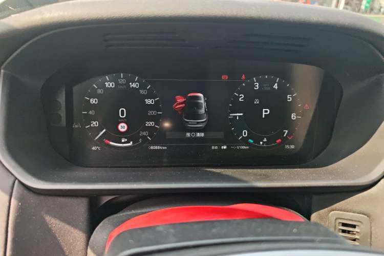 Used Land Rover Discovery 2023 Revised Version 360 PS R-Dynamic S Instrument Cluster