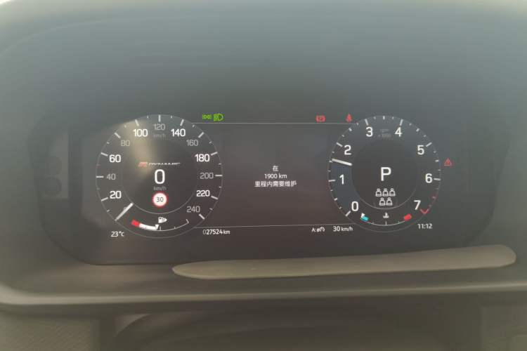 Used Land Rover Discovery 2023 Revised Version 360 PS R-Dynamic S Instrument Cluster