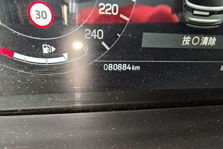 Used Land Rover Discovery 2023 Revised Version 360 PS R-Dynamic S Odometer Close Up