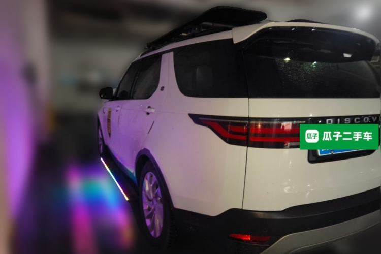 Used Land Rover Discovery 2023 300PS S Rear Left 45 Deg