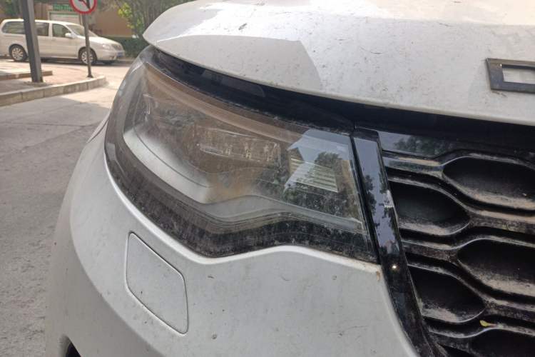Used Land Rover Discovery 2023 Revised Version 360 PS R-Dynamic S Right Front Headlight