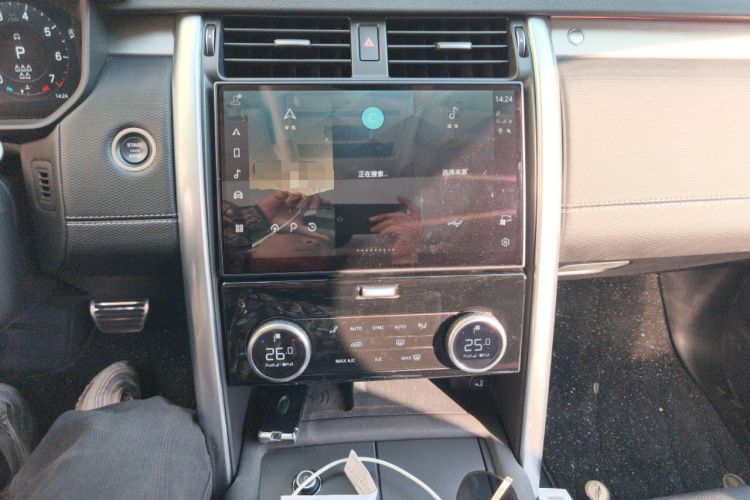 Used Land Rover Discovery 2024 360 PS Dynamic SE Audio And AC Panel