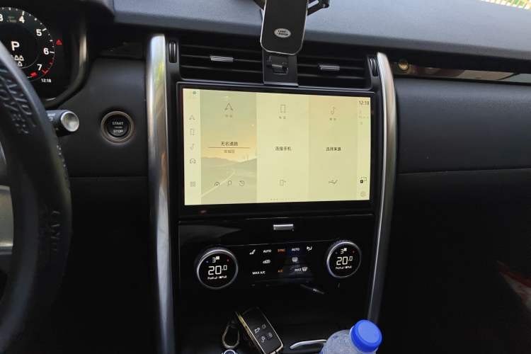 Used Land Rover Discovery  Audio And AC Panel