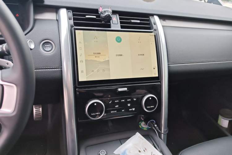 Used Land Rover Discovery 2024 360 PS Dynamic SE Audio And AC Panel