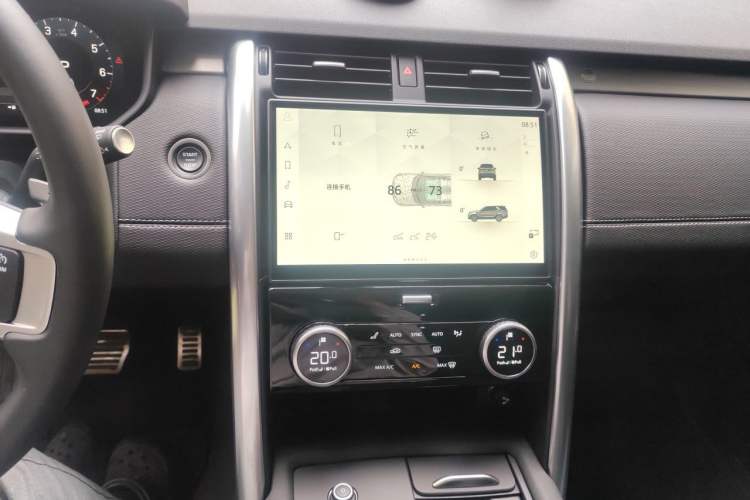 Used Land Rover Discovery 2024 360 PS Dynamic SE Audio And AC Panel